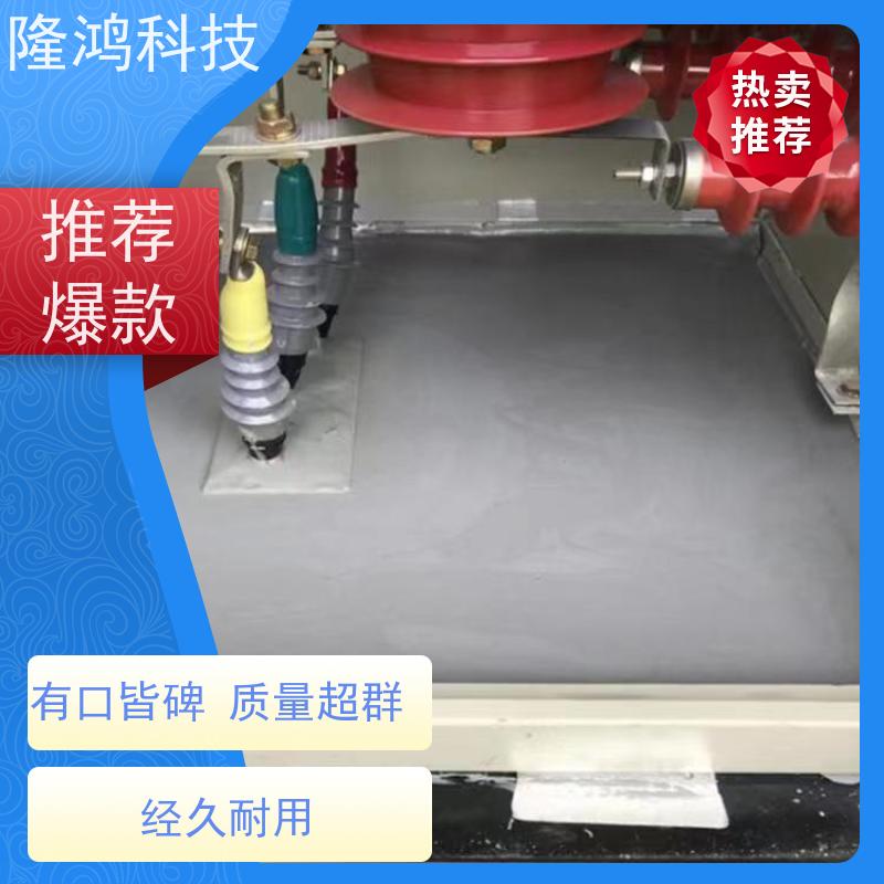 自流平高分子防潮封堵剂 固化剂 封堵材料 风电控制柜