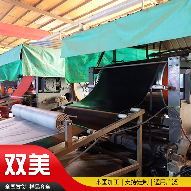 双美绝缘橡胶板耐温范围广按需定制汽车维修防漏电台