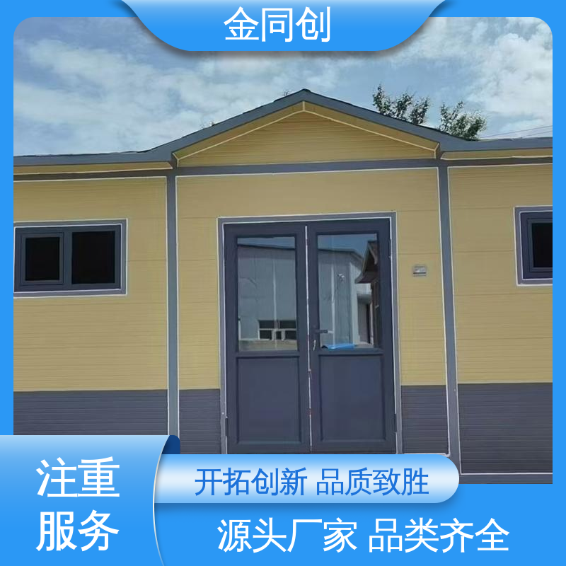 图5