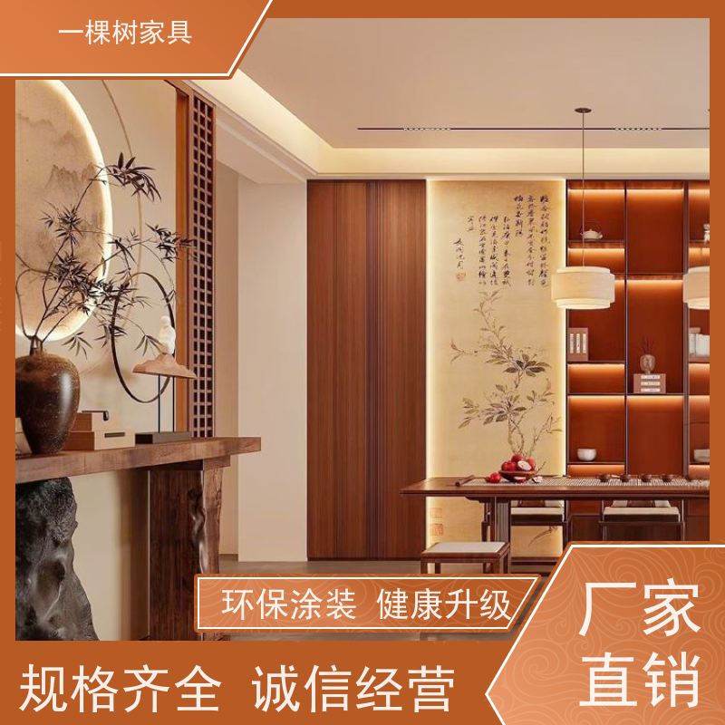 一棵树家居 宋氏美学风格 别墅全屋定制 经验团队 品质服务