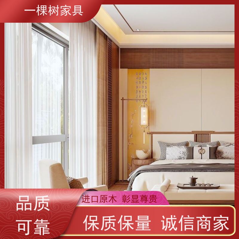 一棵树家具 宋氏美学装修 别墅整木定制 品牌五金 丝滑耐造