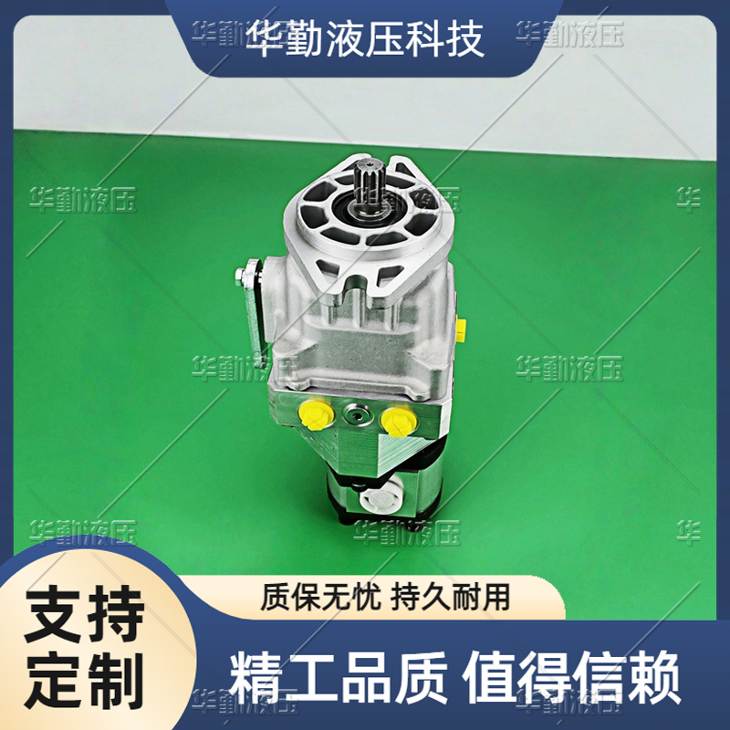 变量轴向柱塞泵 低噪音，高效率，易安装 规格齐全 华勤液压