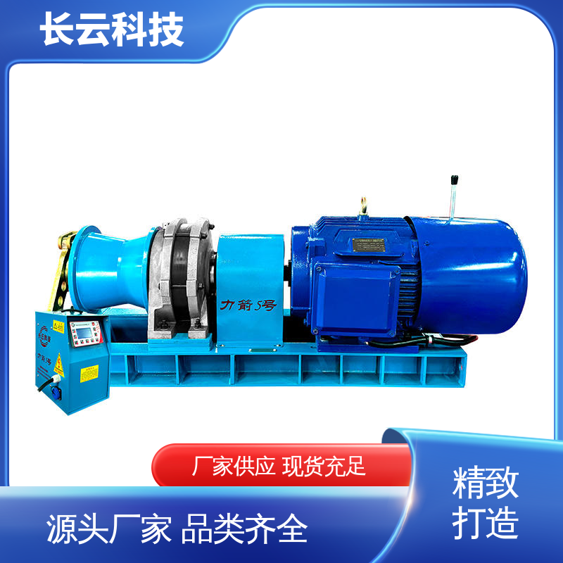  缆索架设专用绞磨 长云科技5T柴油款 适用多种工况 