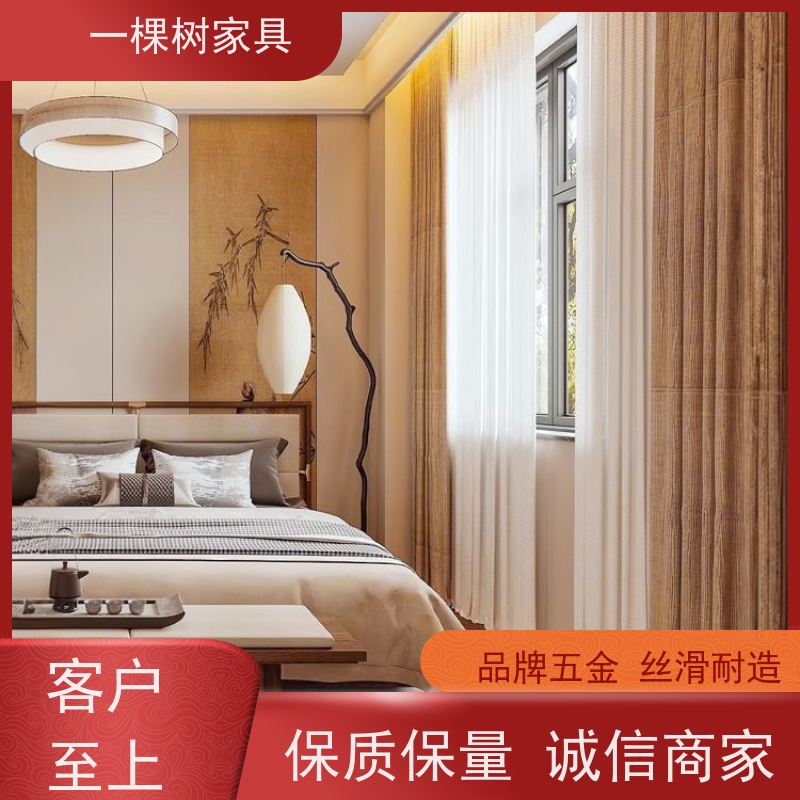 一棵树家居 宋氏美学装修 别墅木作定制 经验团队 品质服务