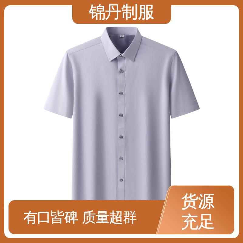 锦丹 禅|城 免烫短袖衬衫 车间t恤 旅游广告衫 运动休闲t 工厂批发