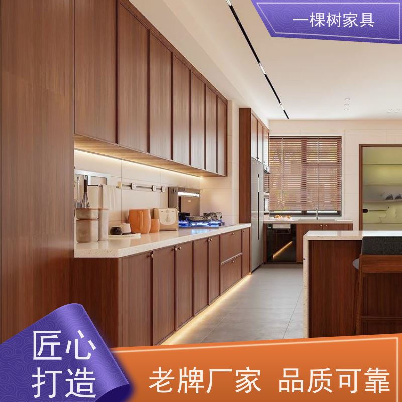 一棵树家具 宋氏美学装修 别墅全屋定制 榫卯工艺 匠心传承