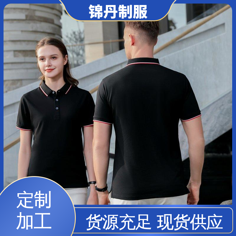 东|莞 短袖T恤衫 团体工装 工作服 多款多色 工服生产厂家