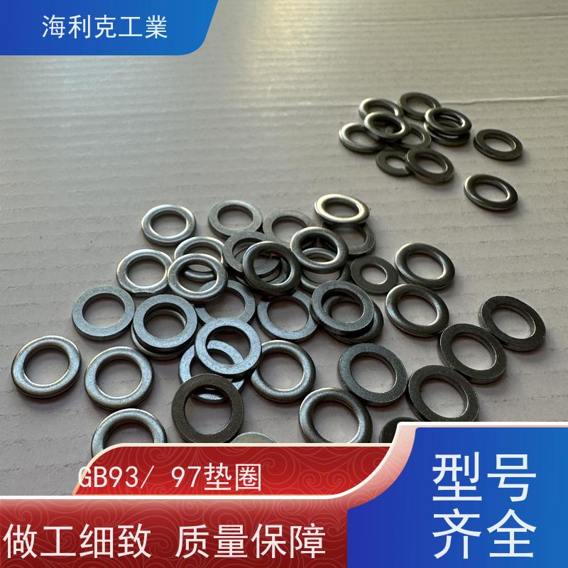 海利克工業 DIN127 弹簧垫圈 OCr18Ni9不锈钢 Φ100