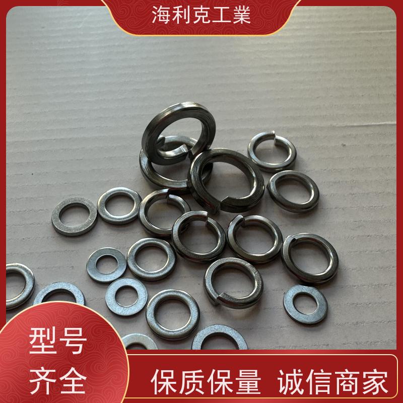 海利克工業 ISO7091 C级平垫圈 1Cr18Ni9 Φ3.5Φ7