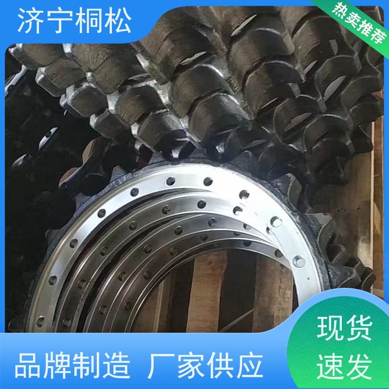 桐松机械 驱动齿质量稳定 经久耐用 根据机型提供