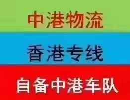 原产地证书吊臂车国际物流提运可以运天天发车
