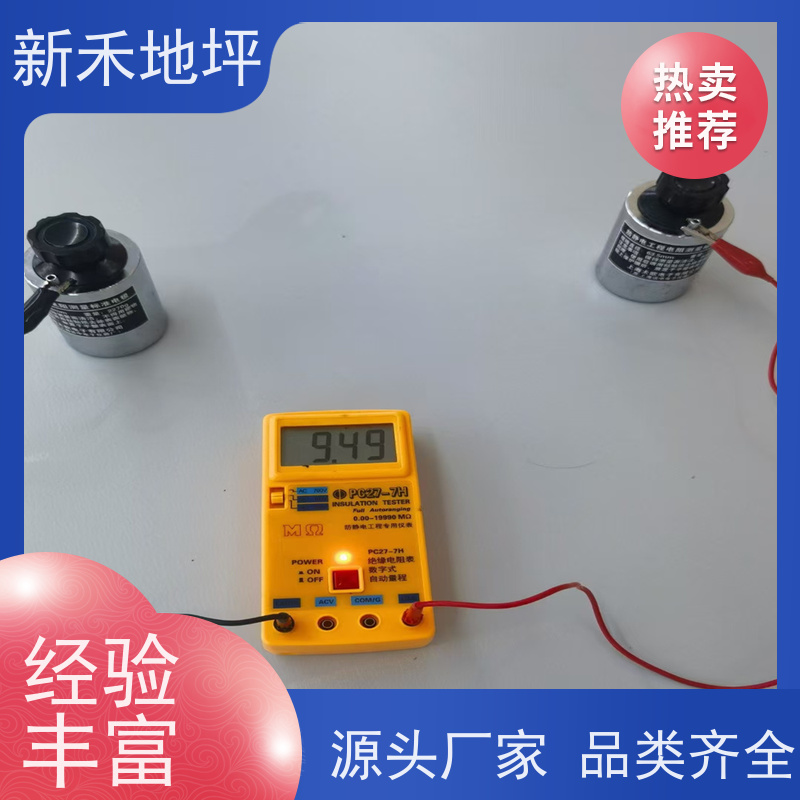 不发火防静电砂浆 防爆地坪 摩擦不产生火花 车间/加油站地面用