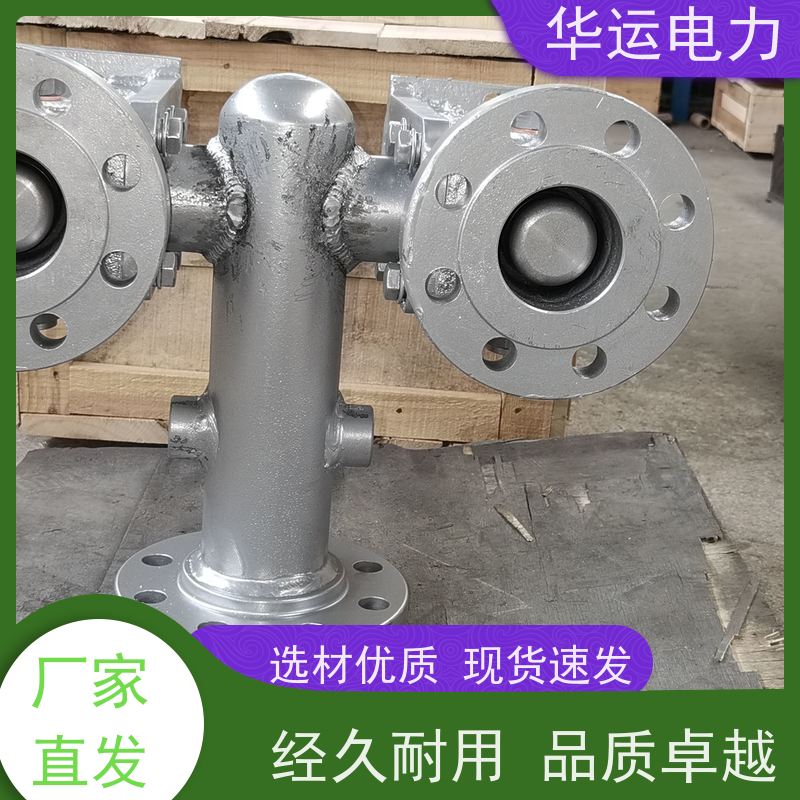 锅炉 吹灰器提升阀 戴蒙德系列备件 电厂 原厂配套件