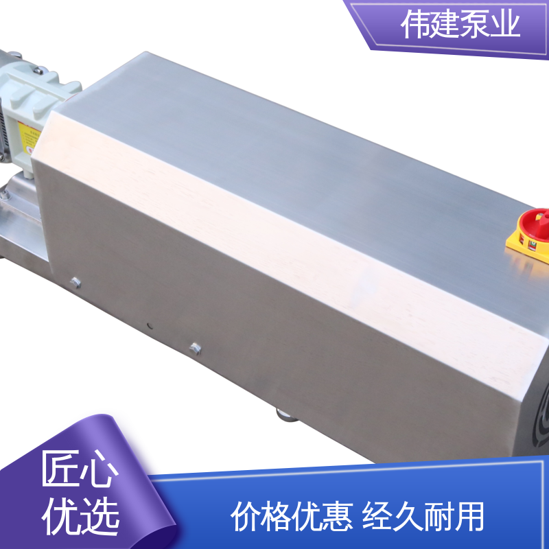 伟建 碳素合金钢材质 酱料灌装机 计量精准 输出量稳定