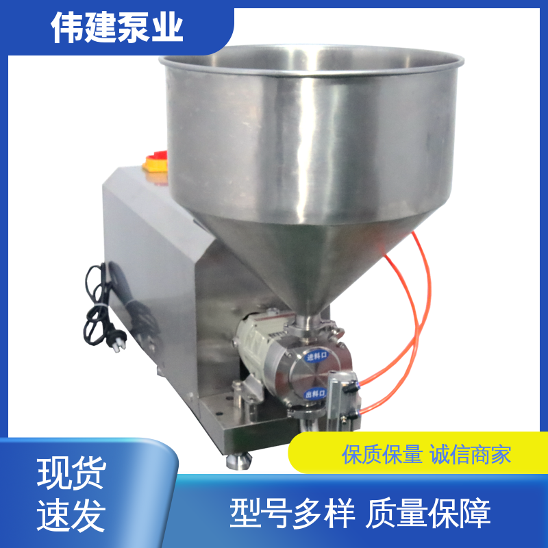 伟建定制 碳素合金钢材质 凸轮转子泵 大流量高压力 无级调速