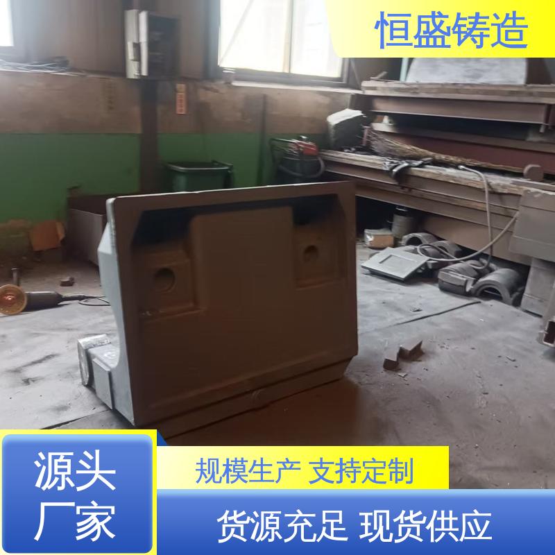 恒盛供应 来图定做 灰铁铸件 压强度高 严格质检保证产品品质