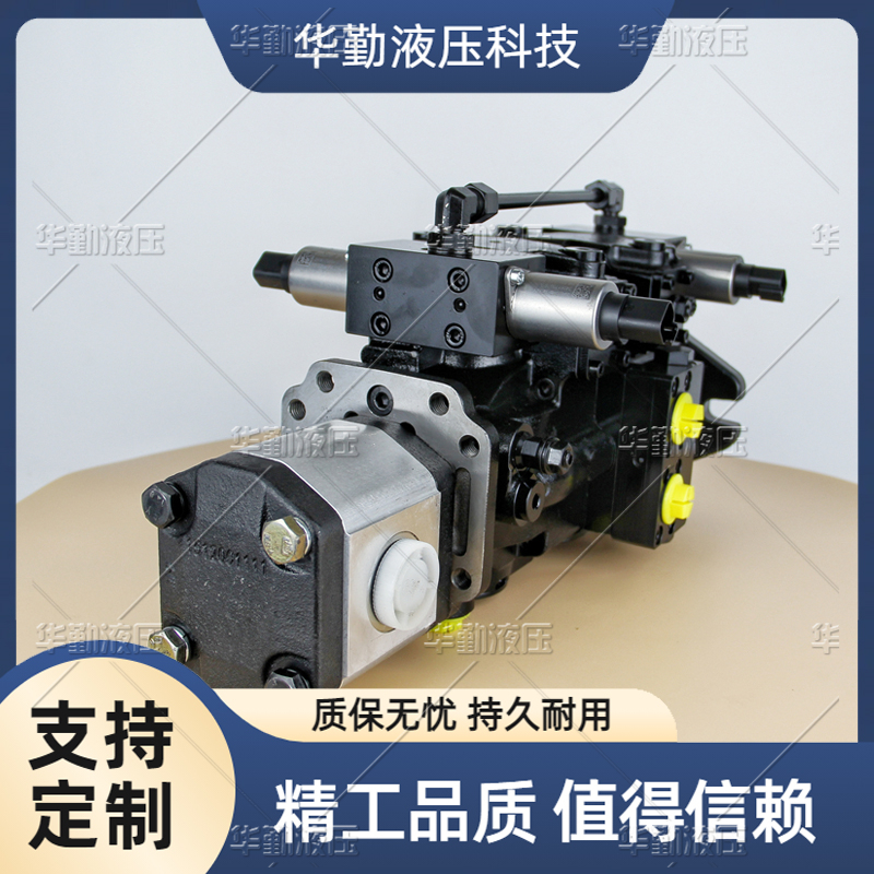 TOMIW液压 原装正品 柱塞变量泵 工作稳定可靠，专业值得信赖 