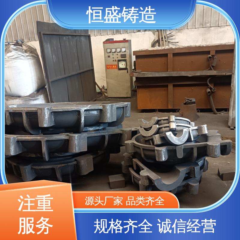 恒盛供应 来图定做 HT250 灰铁铸件 压强度高 打样周期短