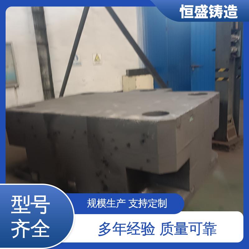 恒盛供应 高精度 HT250 泵体铸造 较高的耐磨性 严格质检保证产品品质