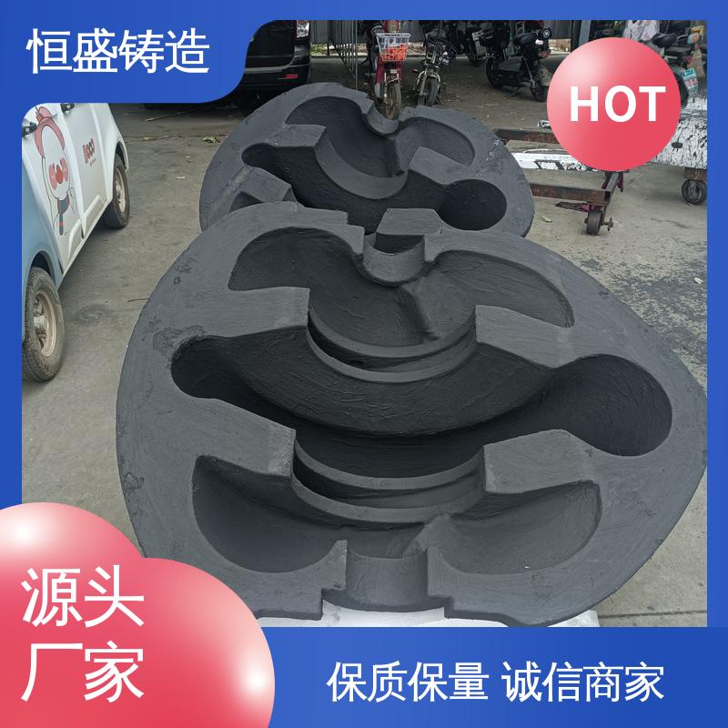 恒盛供应 来图定做 球墨铸铁件 优良的耐腐蚀性 打样周期短