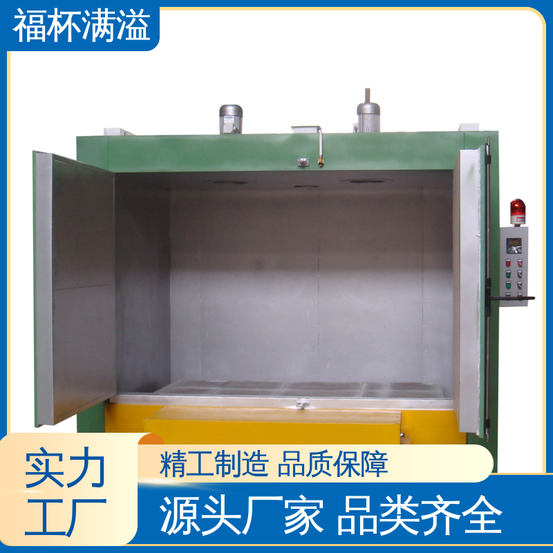 定时升降温保护 台车式模具加热炉 断路保护 福杯满溢