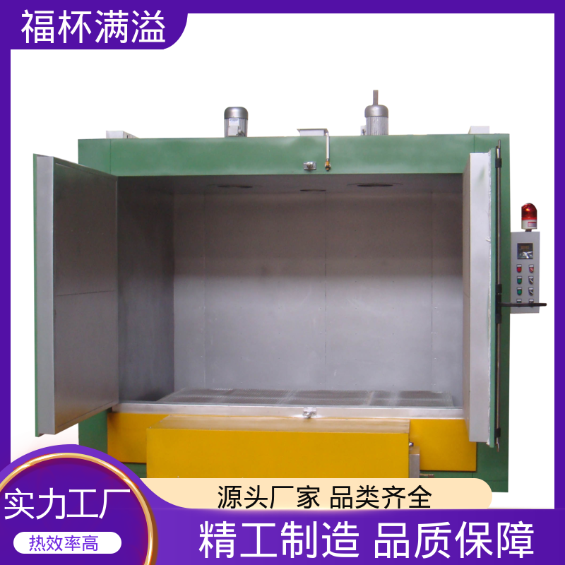 低噪音离心循环风机 模具时效炉 断路保护 福杯满溢