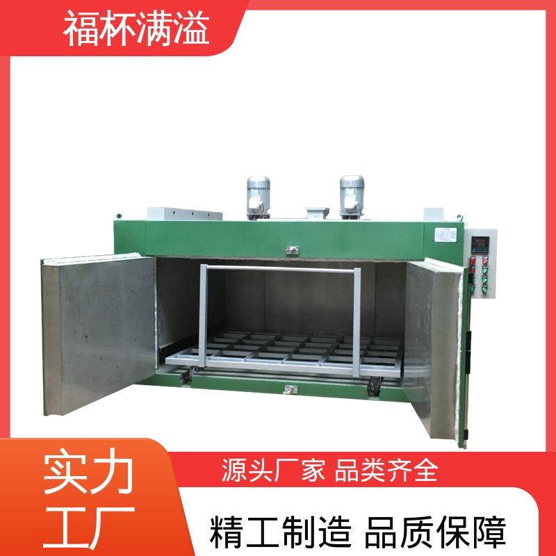 配置相序保护 双开门台车式模具预热炉 热效率高 福杯满溢