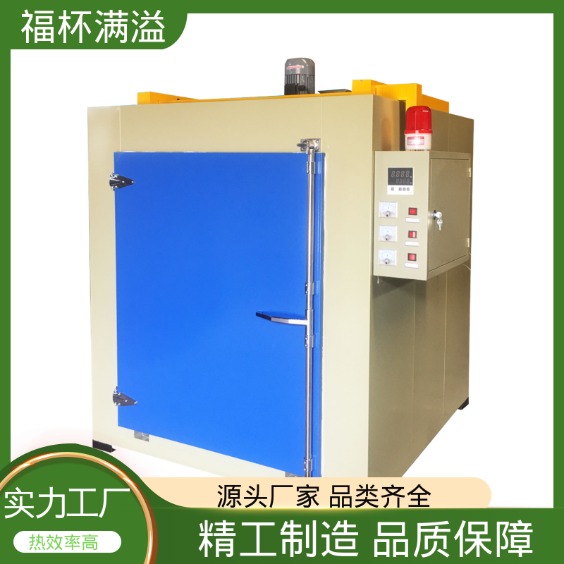 保温层内充填耐高温硅酸铝纤维棉 模具预热炉 断路保护 福杯满溢