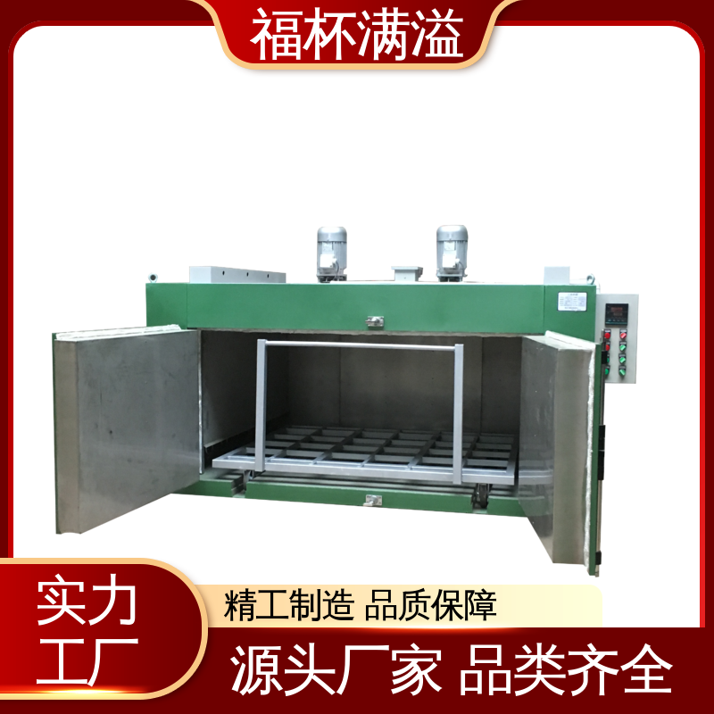配置相序保护 台车式模具预热炉 使用寿命长 福杯满溢