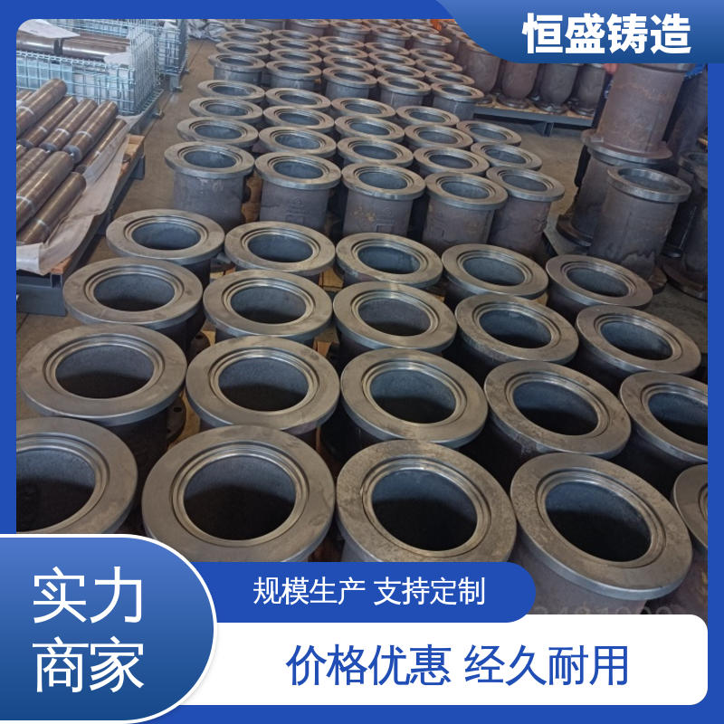 恒盛 定制机床附件 球墨铸铁件 压强度高 加工能力
