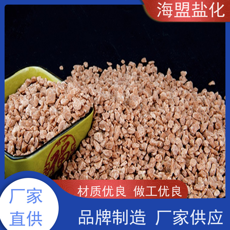 海盟盐化 高纯度 肥料添加剂 污水处理 种类齐全
