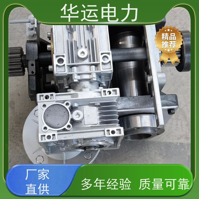 吹灰器 跑车IK530 减速机IR-3Z 原厂同款 戴蒙德系列配件