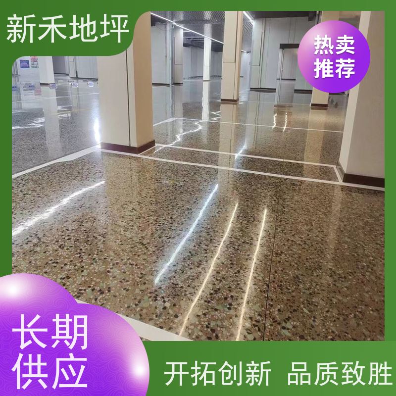 新禾集团 一拖如新无 锡金刚砂固化地坪 翻新 抗冲击能力优异