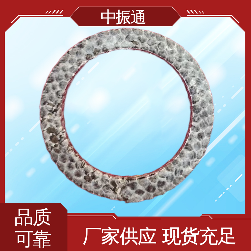 中振通 批量供应 碳素盘根环 水处理造纸防污密封优 源头厂家