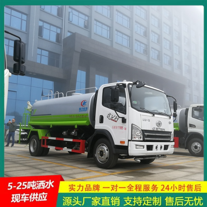 国六排放 清洗车 可通过消防栓进水 环卫洒水车 东风福瑞卡