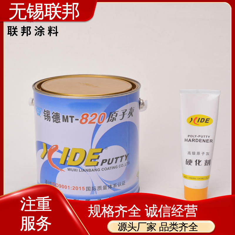 图6