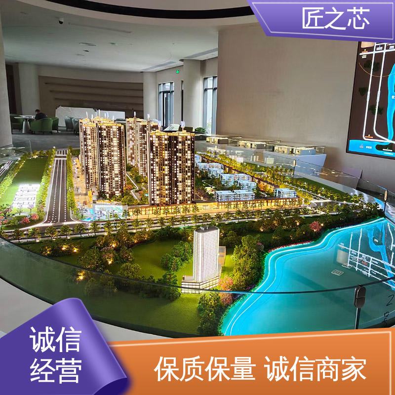 图6