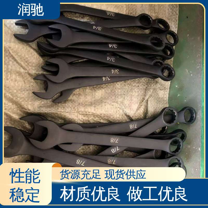 S105 加重型 整体锻造工艺 凸型敲击六角扳手 润驰生产
