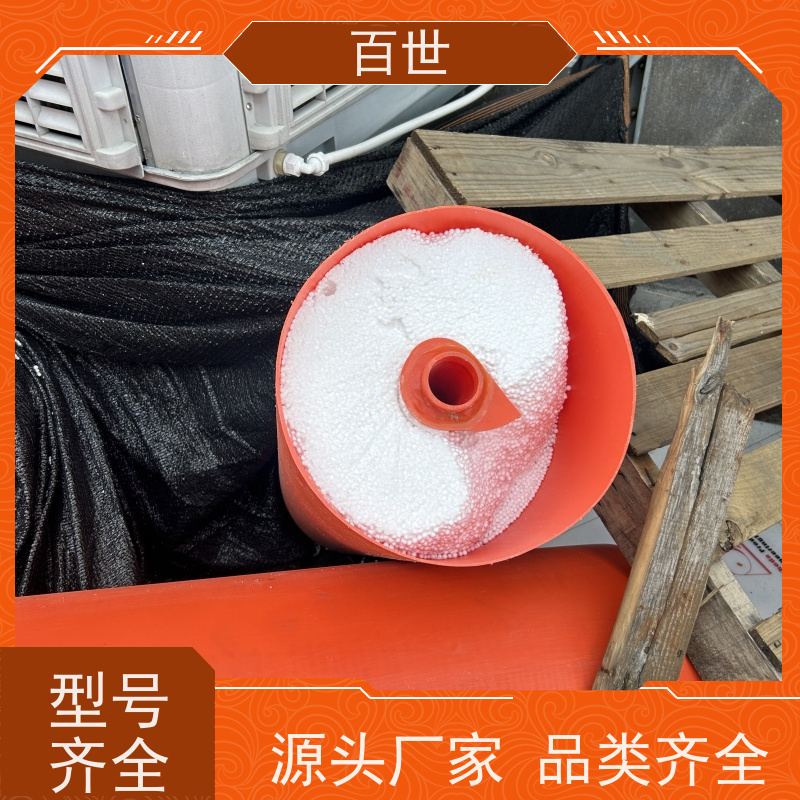 百世 饮用水源 拦船浮体 水位自适应 钢丝绳锚固