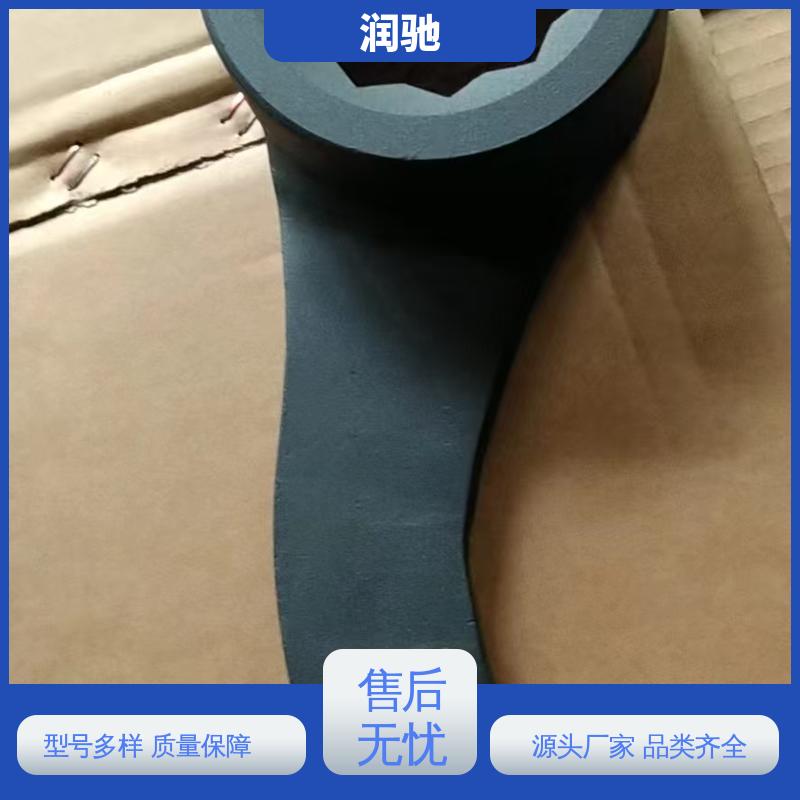 铍青铜 S135 整体锻造工艺 敲击六角扳手 润驰供应