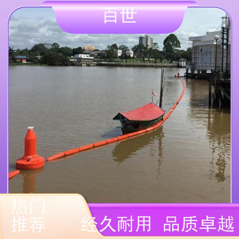 百世 泥石流多发区 拦污屏障 水位自适应 滚塑工艺
