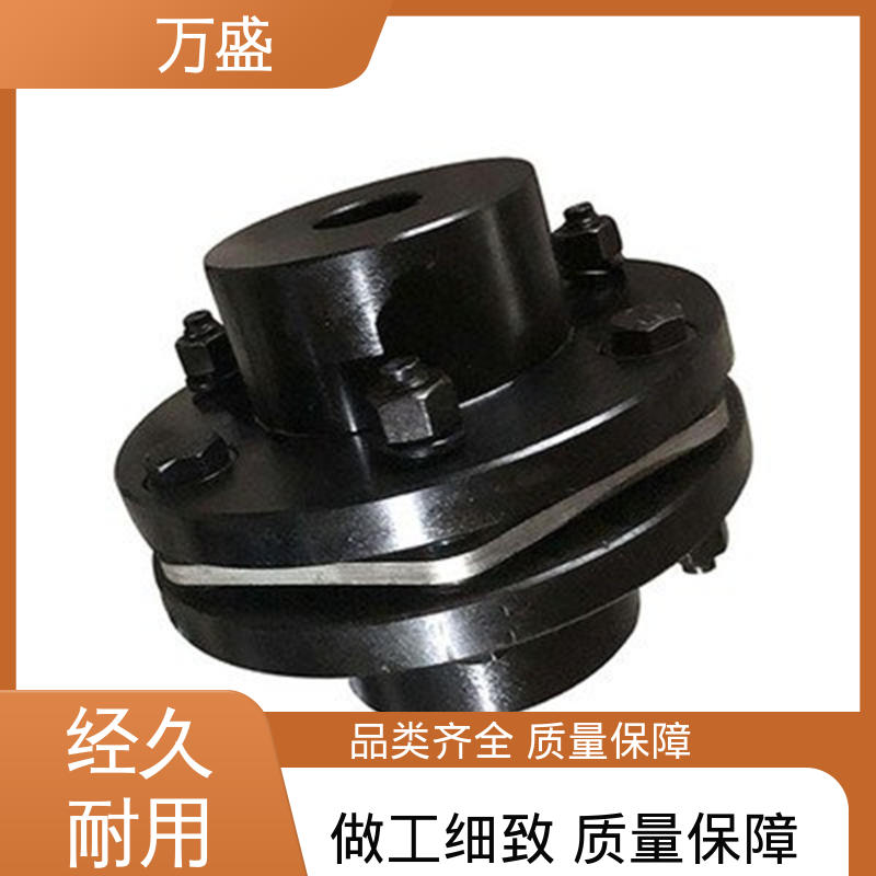 JM型膜片联轴器 传动效率高 轮压机 切头剪 万盛