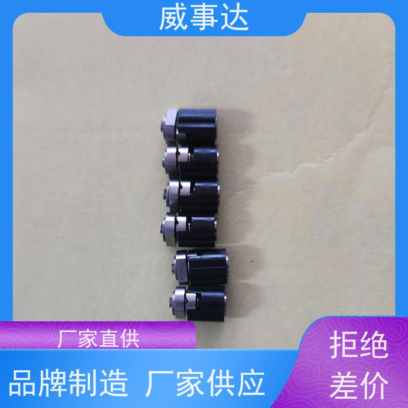 加工定制 NDS转轴 0-160-180三挡定位2KG扭力 货源稳定 衰减低