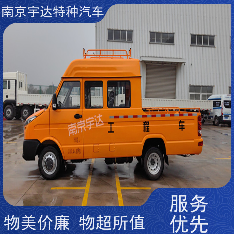 依维柯9座一体化工程车 抢险救援车 柴油 NJ5046XGC5AS 全国质保