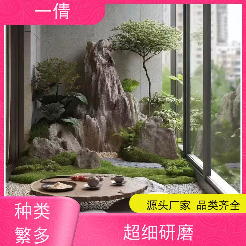 一倩花卉 深圳 黄杨 绿植租摆 桌面绿植 花木护理