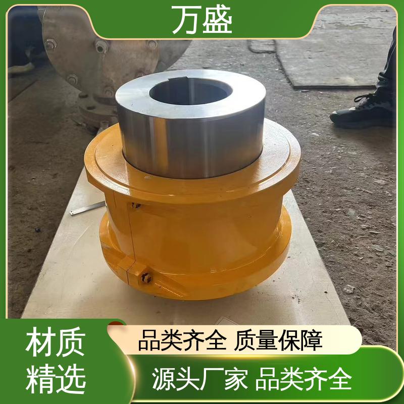 GLF5 噪音较小 造纸机专用 低速滚子链联轴器 万盛