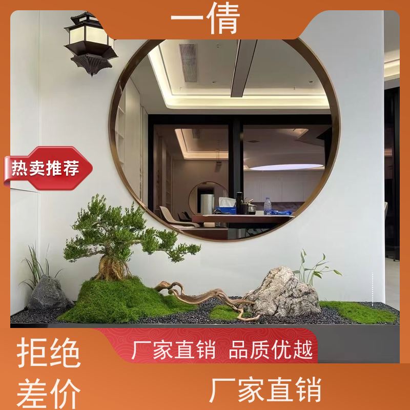 一倩花卉 室内 爱心榕 花卉租赁 全城配送 上门养护