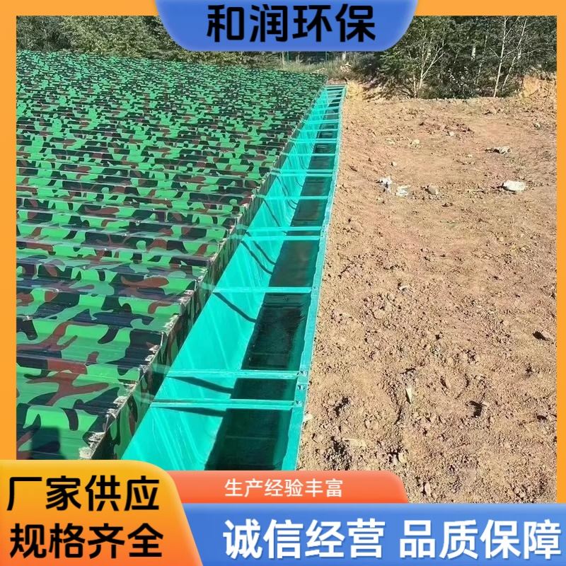 和润 直供 smc模压排水沟 耐酸碱盐雾腐蚀 规格齐全
