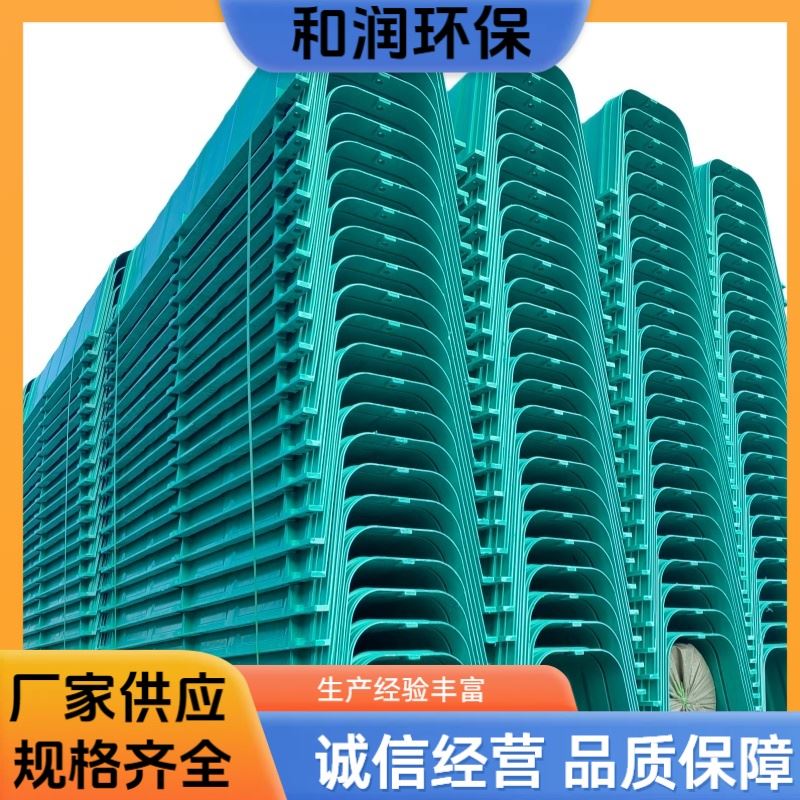 和润 供应 树脂缝隙式排水沟 便于搬运和安装 规格齐全