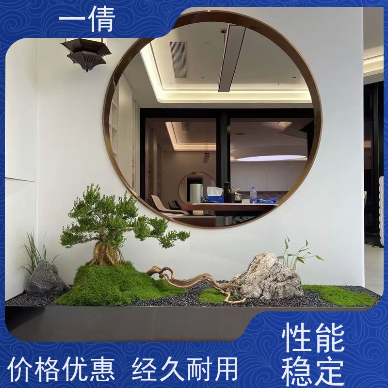一倩花卉 办公室 银斑葛 绿植租摆 全城配送 上门养护